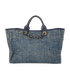 Medium Deauville, back view